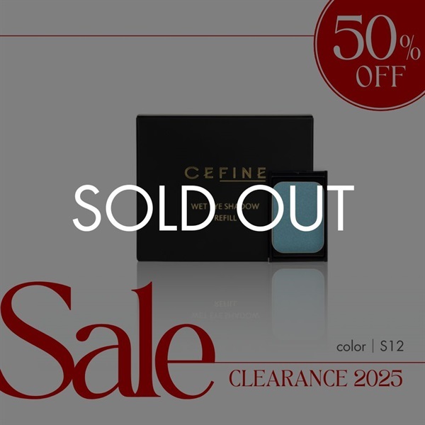 ウェットアイシャドウ(S12)