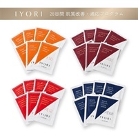 IYORI 28日間 【 肌質改善・適応プログラム 】