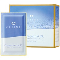 ナノミック ザ ローション ウルティマ Cefine セフィーヌ