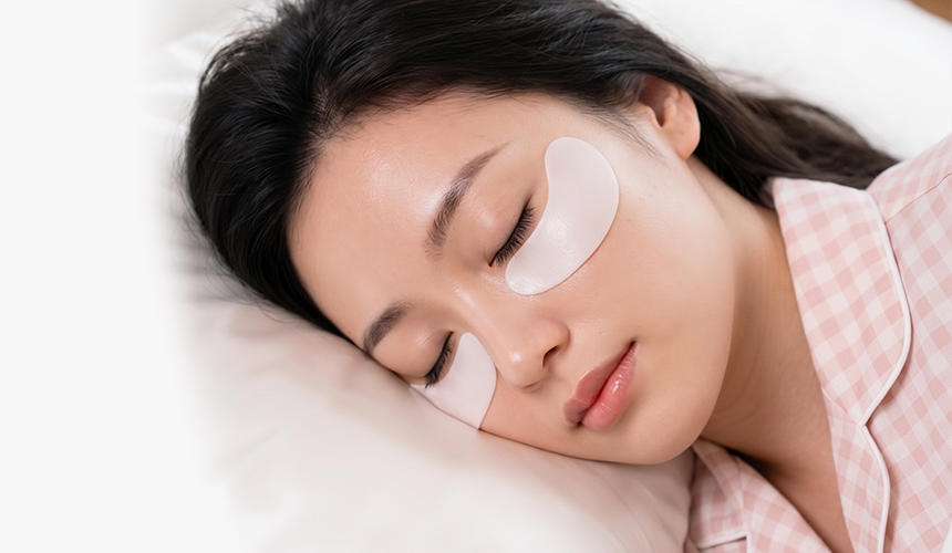 眠っている時間を目もとの美容時間に